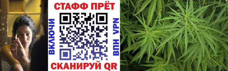 Сколько стоит Малмыж Конопля  Лсд 25  ГАШ  Галлюциногенные грибы  МЕФ  Cocaine 