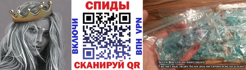 дарк нет наркотические препараты Малмыж Амфетамин Розовый как найти наркотики