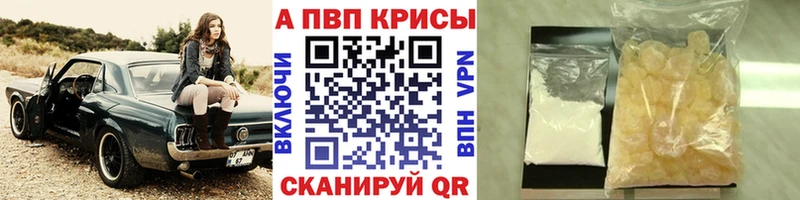 omg как войти  Малмыж  Alpha PVP кристаллы 