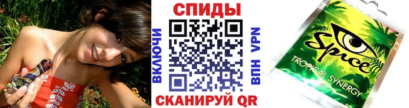 наркота  Малмыж  Бутират буратино 