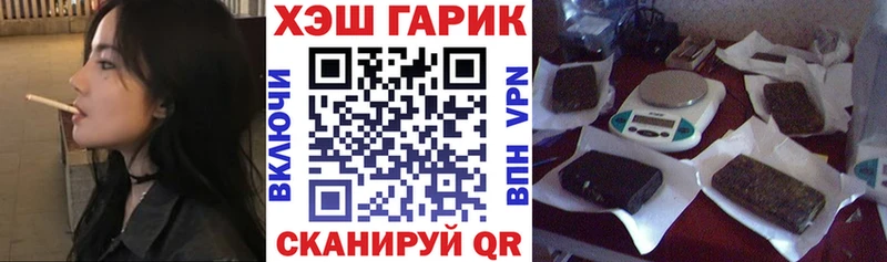 Гашиш индика сатива  Малмыж 