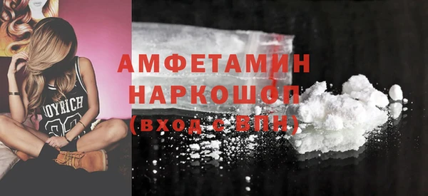 прущие крисы Горнозаводск