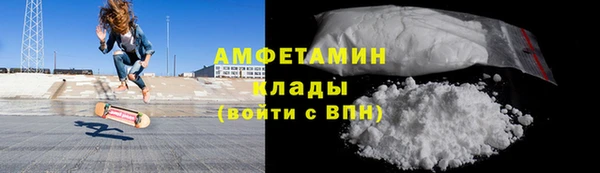 гидропоника Горняк