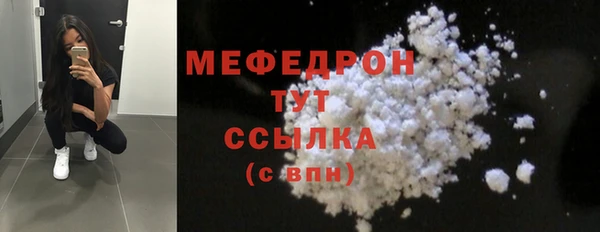 гидропоника Горняк
