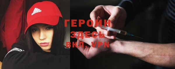 прущие крисы Горнозаводск