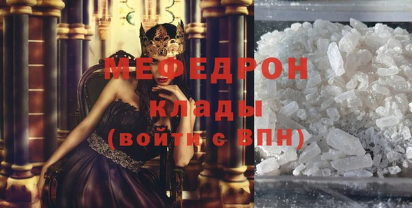 гидропоника Горняк
