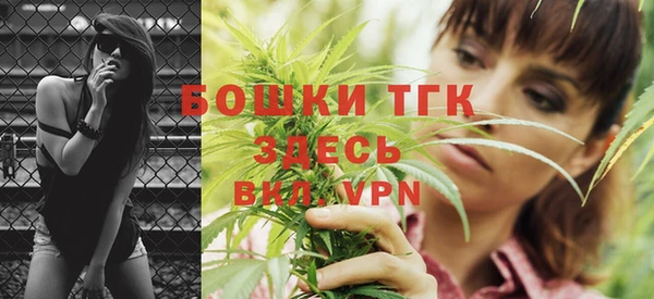 прущие крисы Горнозаводск