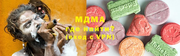 гидропоника Горняк