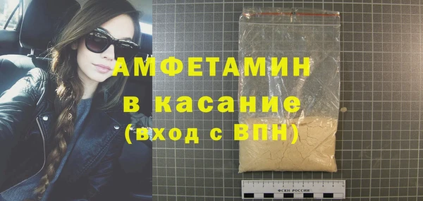 гидропоника Горняк