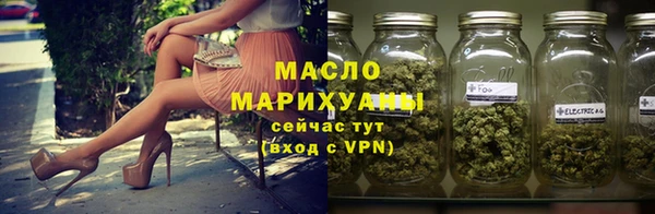 гидропоника Горняк